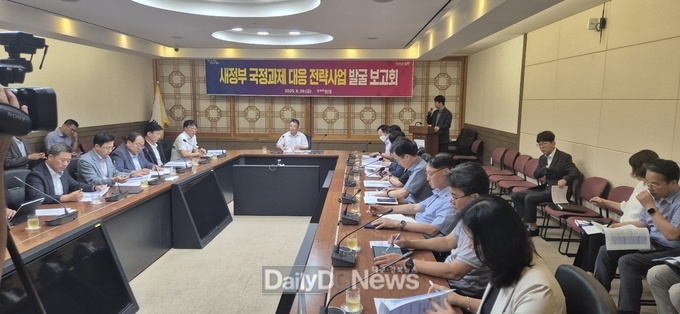포항시, 새정부 123대 국정과제 연계한 지역 발전 로드맵 본격 가동