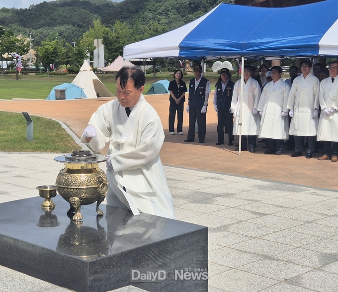 경북도, 제115주년 경술국치일 추념행사 개최