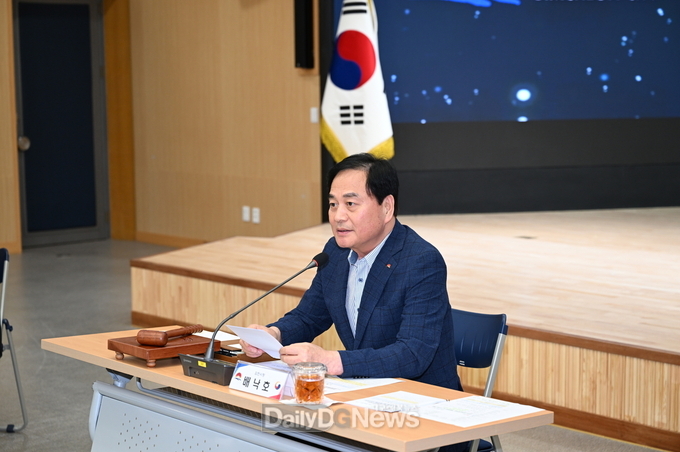 김천시장애인체육회 창립총회 및 이사회 개최