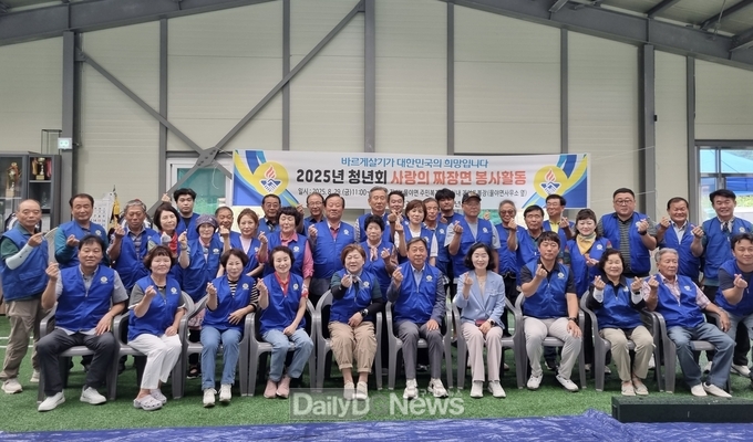 바르게살기운동봉화군 청년회, 사랑의 짜장면 봉사활동으로 따뜻한 나눔 실천