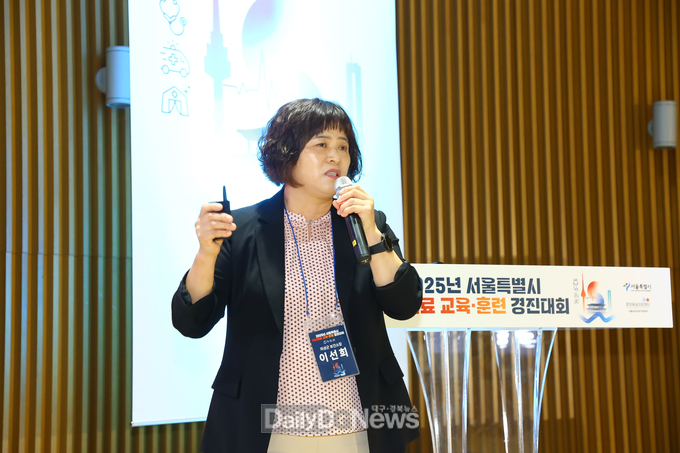 의성군, ‘서울시 재난의료 교육훈련 경진대회’서 산불 대응 우수사례 발표