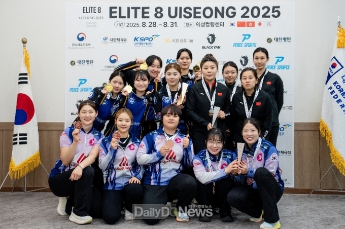 의성군, 국제엘리트여자컬링투어대회