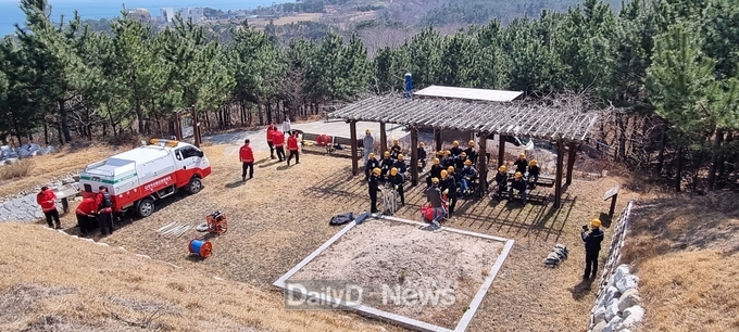 사방기술교육센터, 가을 산불철 맞아 산불 전문교육과정 운영