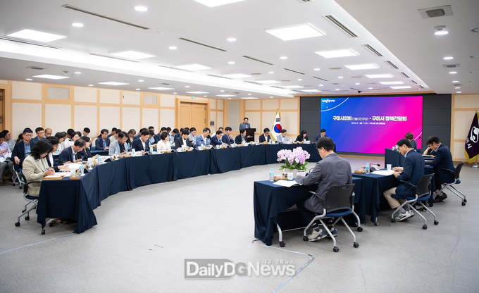 구미시, 구미시의회(더불어민주당)와 정책간담회 개최