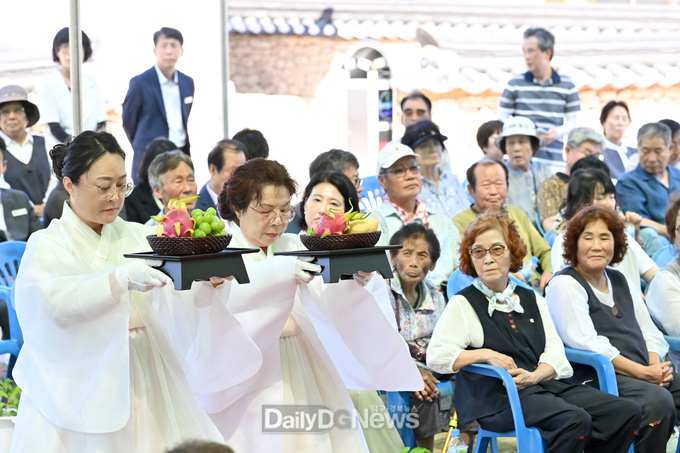 보각국사 일연스님 736주기 다례재 봉행
