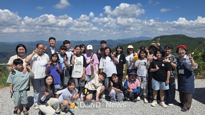 ‘꿈이 자라는 행복 놀이터’성료