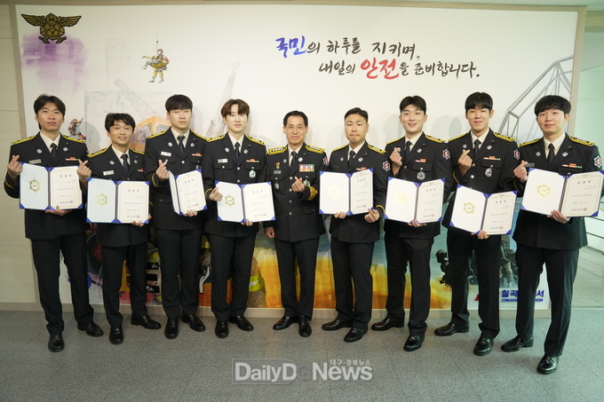 칠곡소방서, 9월 정례조회에서 승진임용장 수여 및 우수 부서 등 시상