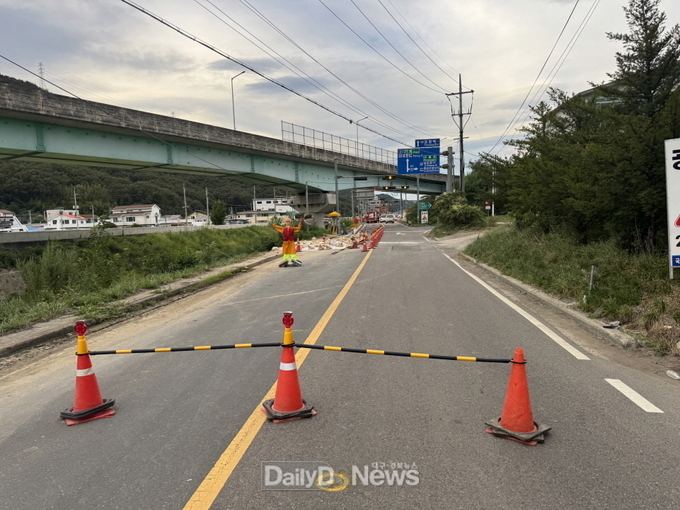 포항시 남구 유강리 가스 누출사고, 대응 총력