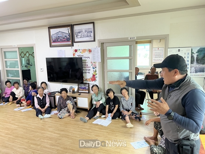 상주시, 엄암리 노후관 교체공사 주민설명회 개최