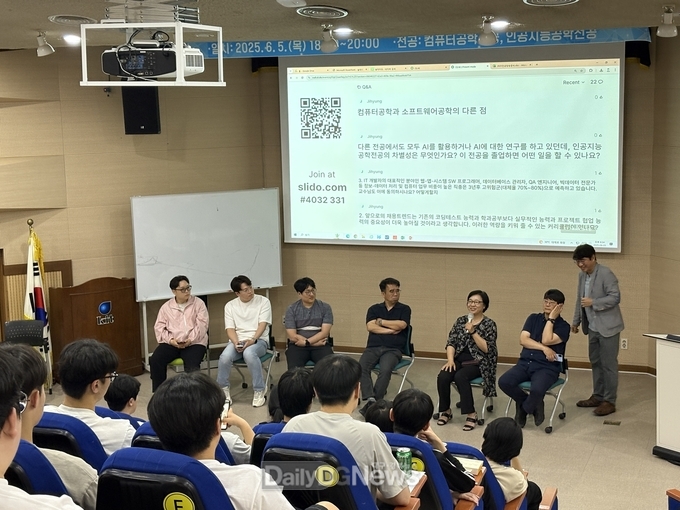 국립금오공대 자율전공학부,‘KITopia’ 수업, 전공 탐구 비교과 활동 통해 100% 희망전공 선택