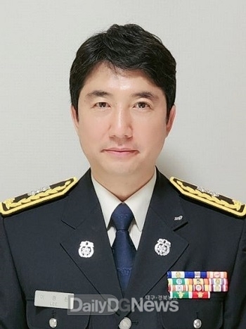 의성소방서 예방총괄담당 소방경 이경찬