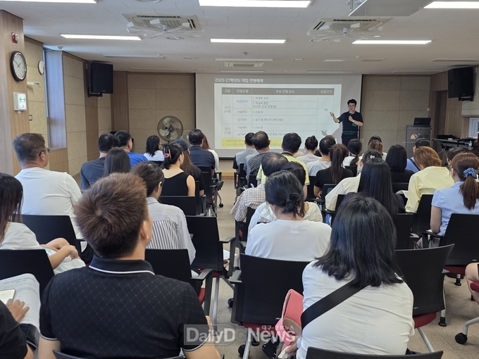 대구 서구. 진학 역량 강화 아카데미 개최 모습. (사진=서구 제공)