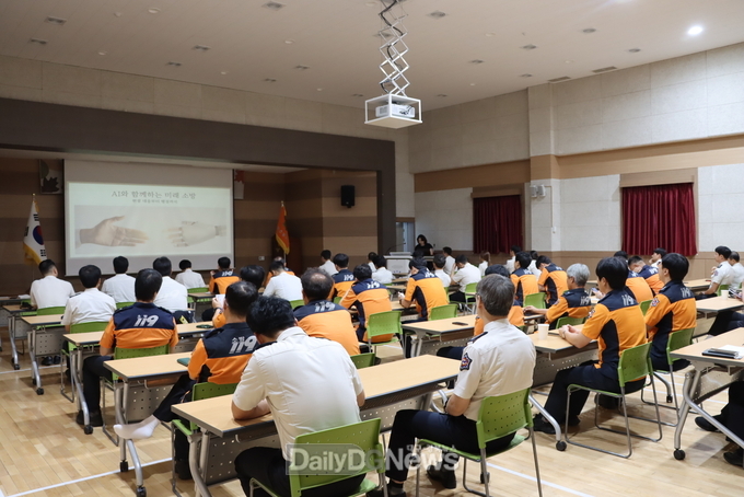 영덕소방서, 9월 정례조회 개최