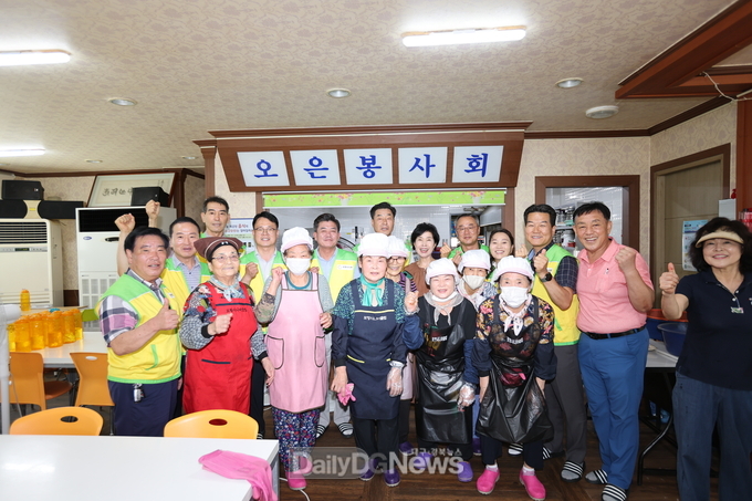 포항시의회, 오천무료급식소 방문해 봉사활동 펼쳐