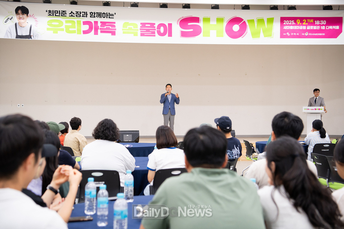 시민 100여 명 참여한 양성평등주간 기념행사 통해 ‘가정의 평등’ 되새겨