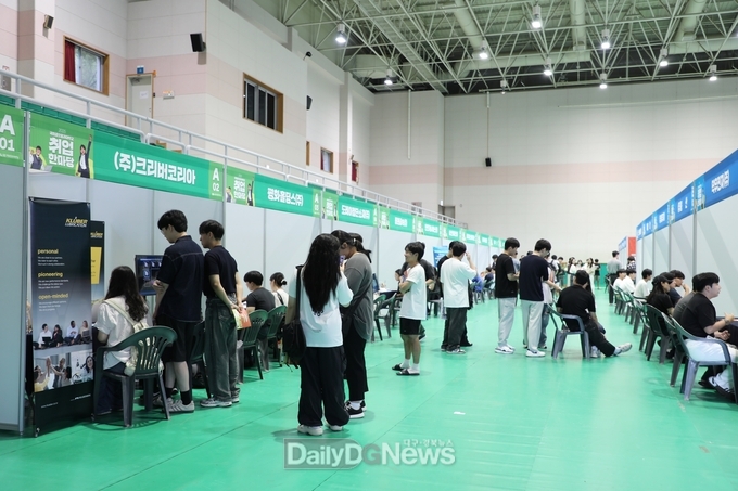 국립금오공과대학교, ‘2025년 취업한마당’ 개최
