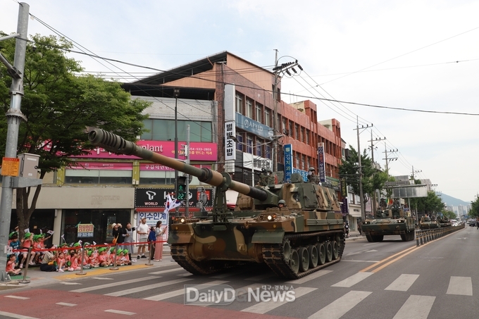 경북 상주시·육군 50사단, 제17회 화령장전투 전승기념행사 개최
