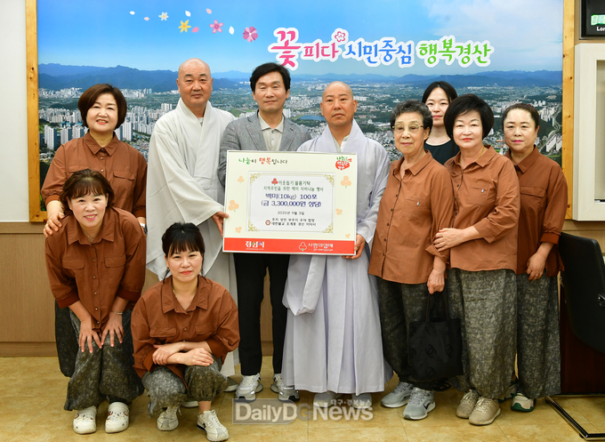 대한불교조계종 미타사, 백중기도 맞아 자비의 백미 100포 나눔