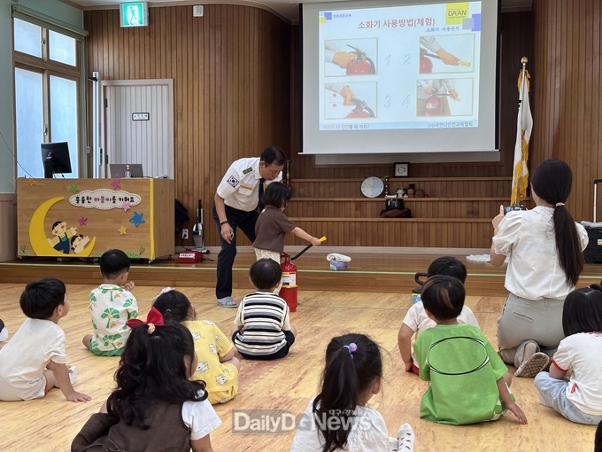 상주시, 안전취약계층 맞춤형 안전교육 실시