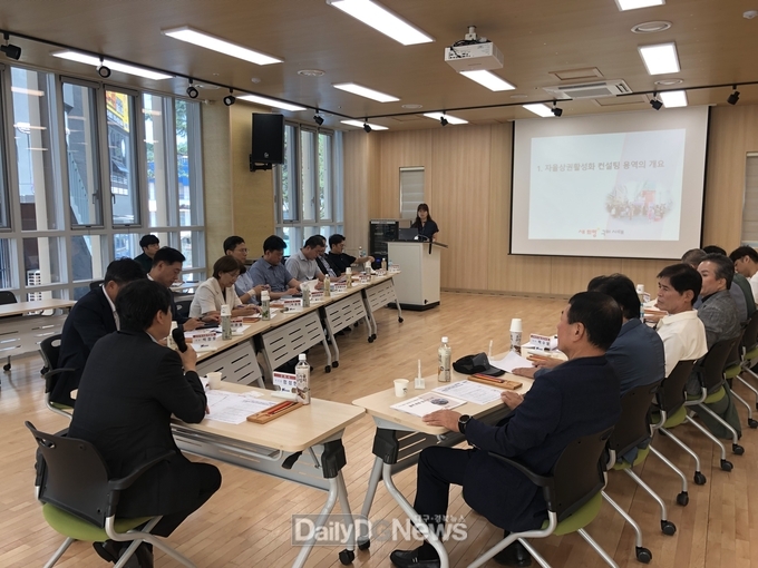 구미시 문화로 상권 활성화 마스터 플랜 가동
