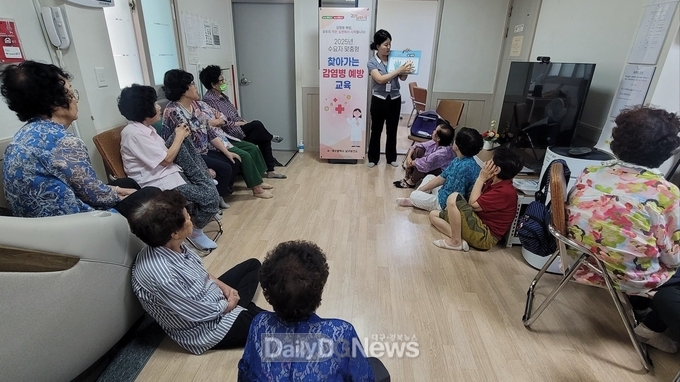 대구 남구. 찾아가는 어르신 맞춤형 감염병 예방 교육 실시 모습. (사진=남구 제공)