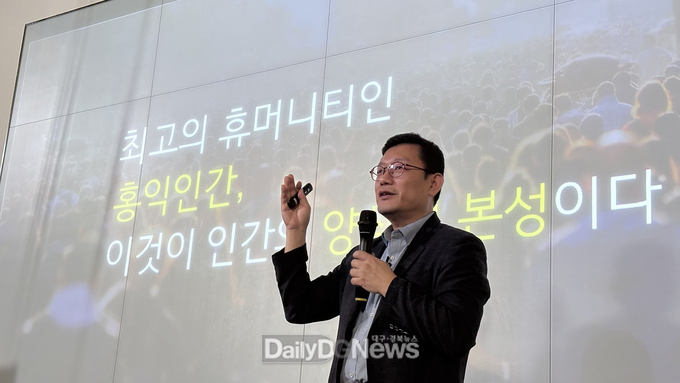 안동 세계유교문화박물관, 인문학 열기 뜨거워