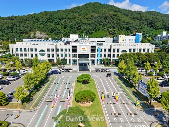 김천시청 전경