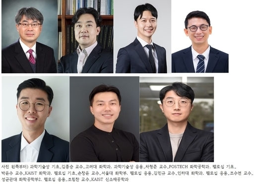 한국도레이, 펠로십에 신진 과학자5명 선정 3년간 연구비 1억 5천만원 각각 지원