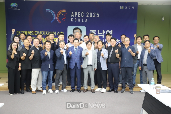 주낙영 경주시장. 대구경북인터넷기자협회 ‘제1회 TK 100포럼’ 개최 모습. (사진=대구경북인터넷기자협회 제공)