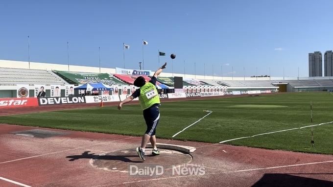 제3회 경상북도교육감기 장애학생체육대회 개최