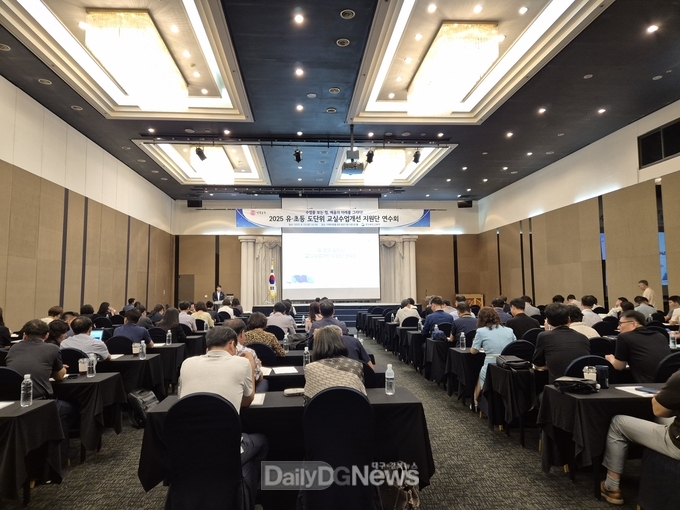 경북교육청, 2025 수업전문가 인증 심사 시작