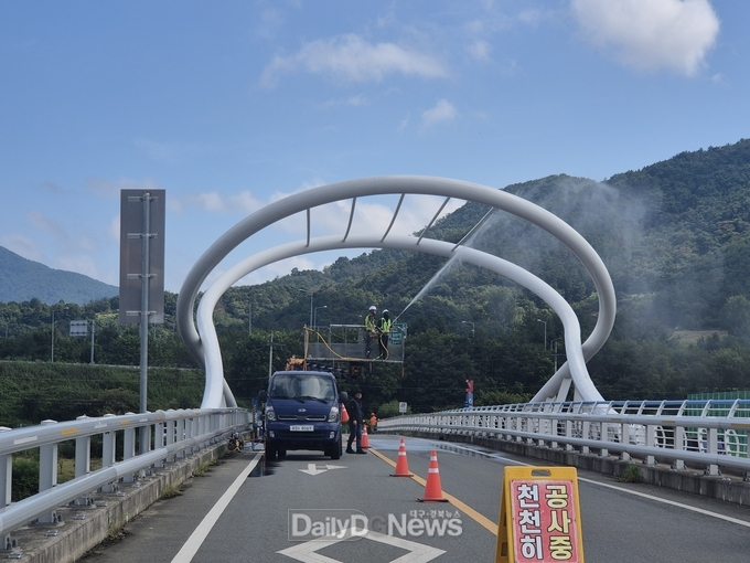 청도읍, 맑고 깨끗한 청도 만들기 앞장