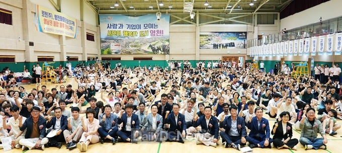  제16회 스타영천 오픈 배드민턴대회 성황리 개최