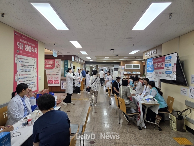 청도군, ‘자기혈관 숫자알기, 레드서클 캠페인’