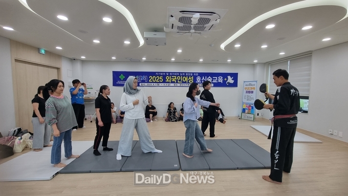 2025 외국인여성 호신술교육 운영