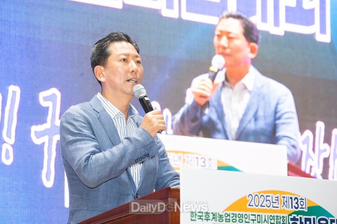 구미시 농업인. 한마음 축제 한마당
