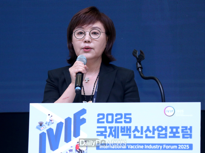 경북도, 2025 국제백신산업포럼 개최