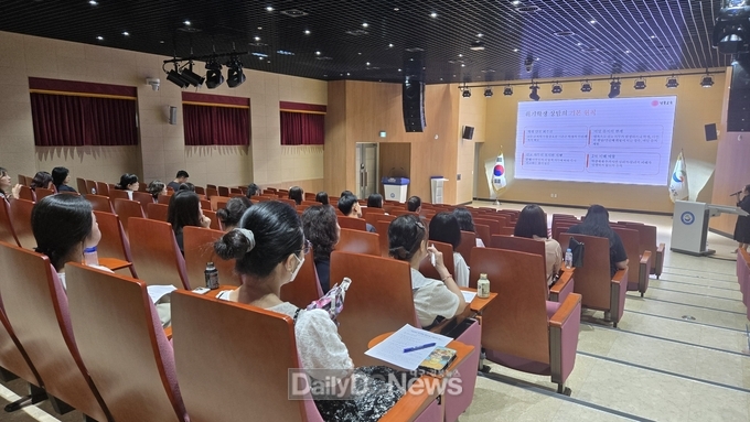 경북교육청, Wee센터 위기학생 상담지원 역량강화 연수 개최