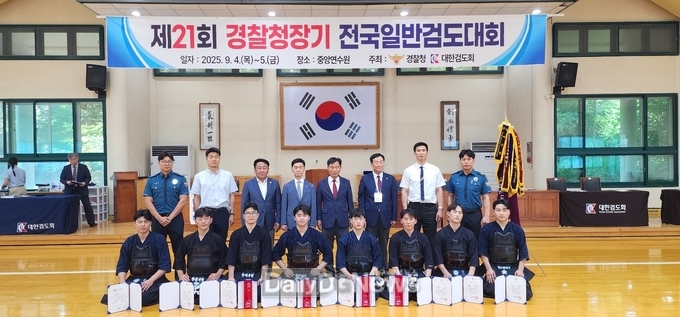 구미시 육상·검도팀, 전국대회 나란히 입상하며 저력 과시