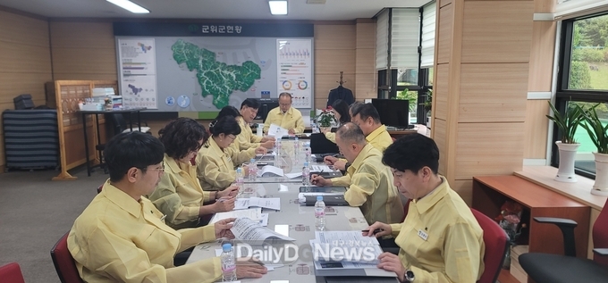 군위군, 집중호우로 인한 피해 최소화 만전