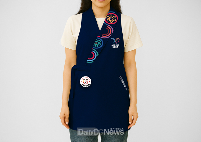 경북도_앞치마_한복형