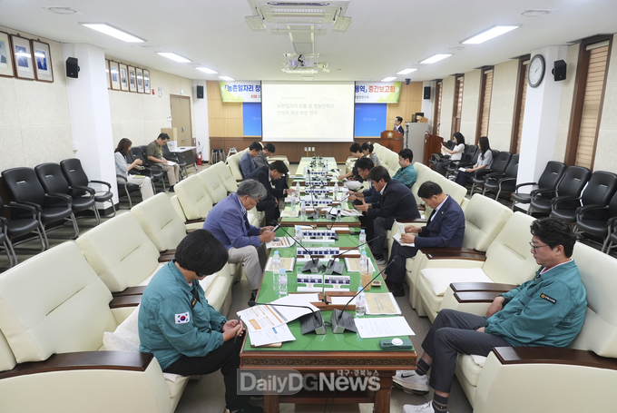 지속가능한 농촌 위한 연구용역 중간보고회 개최