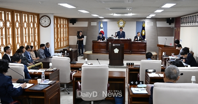군위군의회