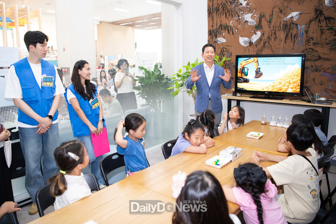 ‘AGC와 함께하는 2025 구미그림책잔치’ 