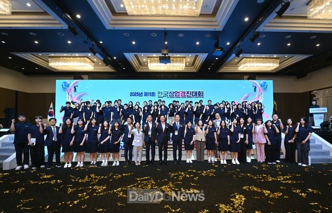 경북교육청, 제15회 전국상업경진대회 메달 32개 획득