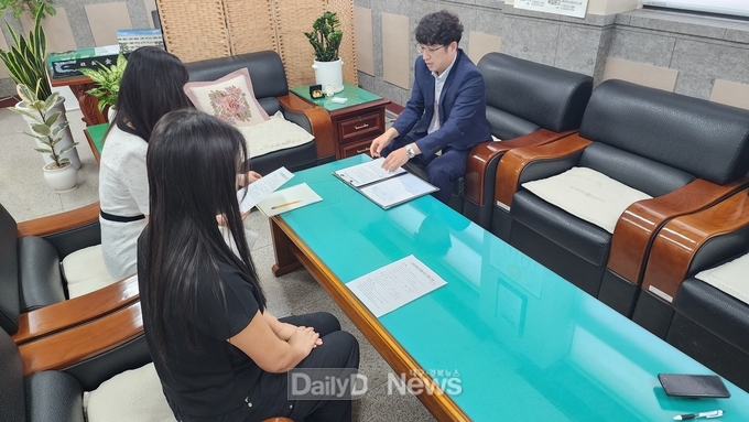 경북교육청, 학교 원문공개율 제고 위한 컨설팅