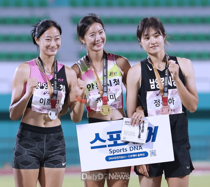 안동시청, 실업단 대항 육상대회서 여자부 종합 우승 2연패 달성
