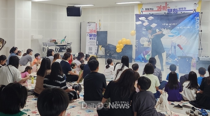 의성군, ‘지구식구 플리마켓’ 