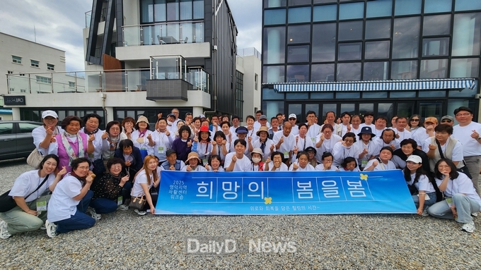 영덕지역자활센터, 5회 연속 ‘우수기관’ 선정 쾌거