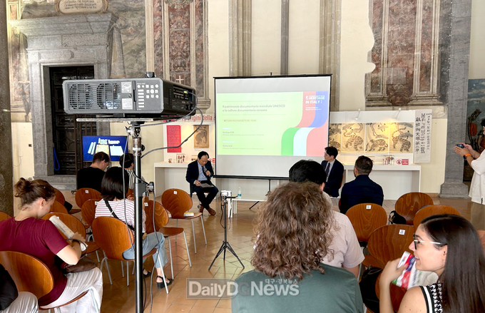한국국학진흥원, ‘K-Heritage in Italy’ 9월 9일 나폴리에서 개막